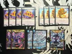 2026年最新】青黒コンプ デッキの人気アイテム - メルカリ