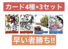 シャドウバース 7th anniversary リアルプロモーションカード - メルカリ