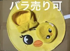 ポガリ フェイスミニポーチ うちわカバー うちわ フィリックス ペンラカバー