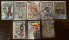 ドラゴンボールスーパーダイバーズ　2弾　EXR