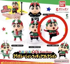 クレヨンしんちゃん 仮面ライダー 2号 ガチャガチャ