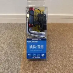 ELECOM LBT-HS20MPCワイヤレスヘッドセット