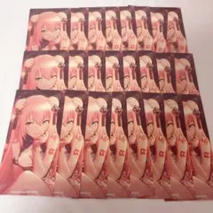 プロセカ 巡音ルカ アニメイト 特典 24点