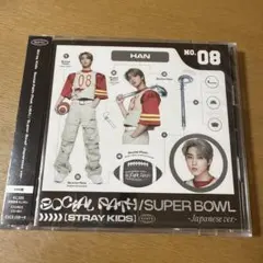 【新品未開封】Stray Kids Social Path HAN盤