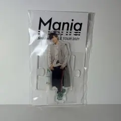 【新品未使用】 SnowMan 阿部亮平 Mania アクリルスタンド