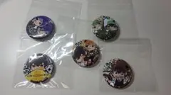 家庭教師ヒットマンREBORN ぴた！でふぉめ 缶バッジセット