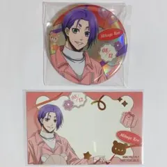 ブルーロック 御影玲王 缶バッジ バレンタイン