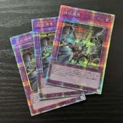 2026年最新】拮抗勝負25thの人気アイテム - メルカリ