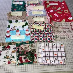 クリスマス柄ハギレ10種類以上