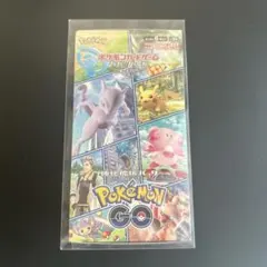 ポケモンカードゲーム　ポケモンGO シュリンク付きBOX