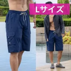 サーフパンツ カーゴパンツ 水着 メンズ 海パン ハーフパンツ L