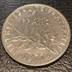 フランス 200周年 フランソワ・ルード 10フラン硬貨 1984年 パスツール