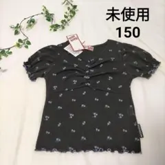 新品　女の子　リッカリッカ　半袖トップス【150】黒　花柄　しまむら