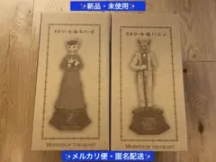 スタジオジブリ 耳をすませば オルゴール バロン ルイーゼ セット 未