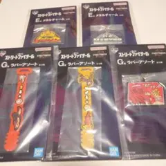一番くじ　ストリートファイター6　メタルチャーム　ラバーアソート