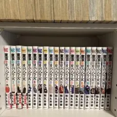東京リベンジャーズ 全巻セット 1-31巻