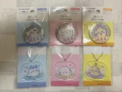 新作CHIIKAWAキャラクターグッズ　ちいかわハチワレウサギアクキー、缶バッジ