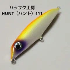 2026年最新】ハンドメイドミノーの人気アイテム - メルカリ