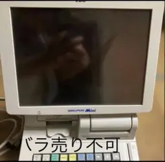 メンテ・清掃済 寺岡精工 WebPrimeⅢ POSレジ タッチパネルレジ - メルカリ