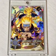 KAYOU NARUTO うずまきナルト MR