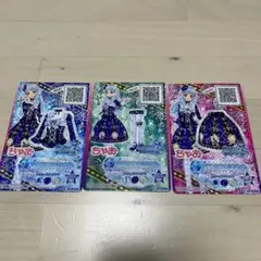 アイカツ　アイカツカード　ちゃお特典