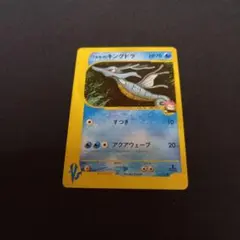 こぼちゃん様 リクエスト 2点 まとめ商品