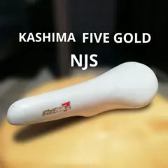 美品 NJS競輪 KASHIMA FIVE GOLD サドル 　ピストトラック②のサムネイル
