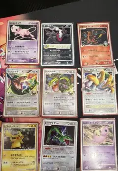 ポケモンカード レックウザ リザードン ミュウ まとめ売り