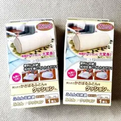 Item thumbnail for item 766a816e-8aaa-4328-839b-71aa0a7444b3