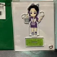 マウンテンアクティビティ 胡蝶しのぶ