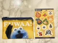 パペットスンスンスシローコラボポーチ シールFUWAA！