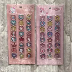 おはじきふうシール　サンリオ