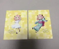 おでけけ大作戦　アーニャ　購入特典　イラストカード　スパイファミリー