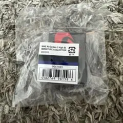 ナイキ エアジョーダン ガチャガチャ ROYAL ロイヤル