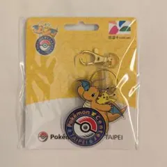 2025年最新】台北 カイリューの人気アイテム - メルカリ