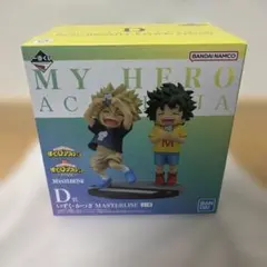 僕のヒーローアカデミア　一番くじ　連なる星霜　D賞 いずく・かつき