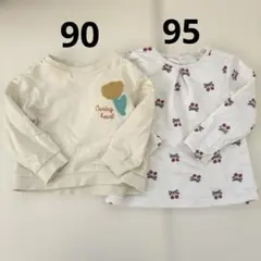 まとめ売り 子ども服 アカチャンホンポ ベビーザらス 長袖トレーナー 90 95