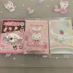 シナモロール カード