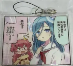 プロセカ 1コマ漫画 アクリルストラップ キーホルダー 桃井愛莉 日野森雫