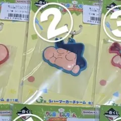◎専用◎