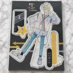 多聞くん今どっち!? メロンブックス アクスタ 6巻 石橋ナツキ ナツキ