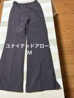 ユナイテッドアローズ カジュアルパンツ
