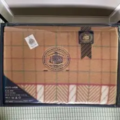 J.PRESS メリノウール毛布 140×200cm 箱付き