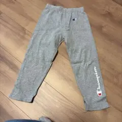 Champion グレー スウェットパンツ