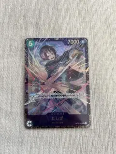 2026年最新】ワンピースカード たしぎ プロモの人気アイテム - メルカリ