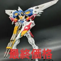 2025年最新】完成品 ウイングガンダムゼロの人気アイテム - メルカリ