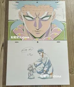 鬼滅の刃　柱稽古編　購入特典　複製原画　悲鳴嶼行冥