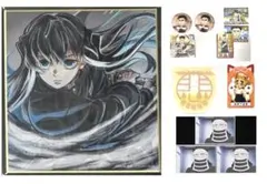 鬼滅の刃 特別放送版提供イラスト複製ミニ色紙 柱稽古編 刀鍛冶の里編 時透無一郎