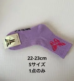 little stars様 リクエスト 3点 まとめ商品