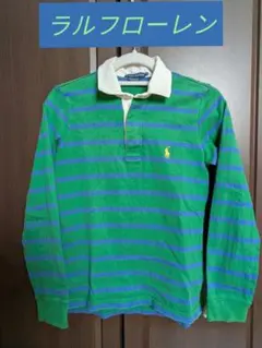 ラルフローレン　ボーダー シャツ　コットン100%　 Sサイズ